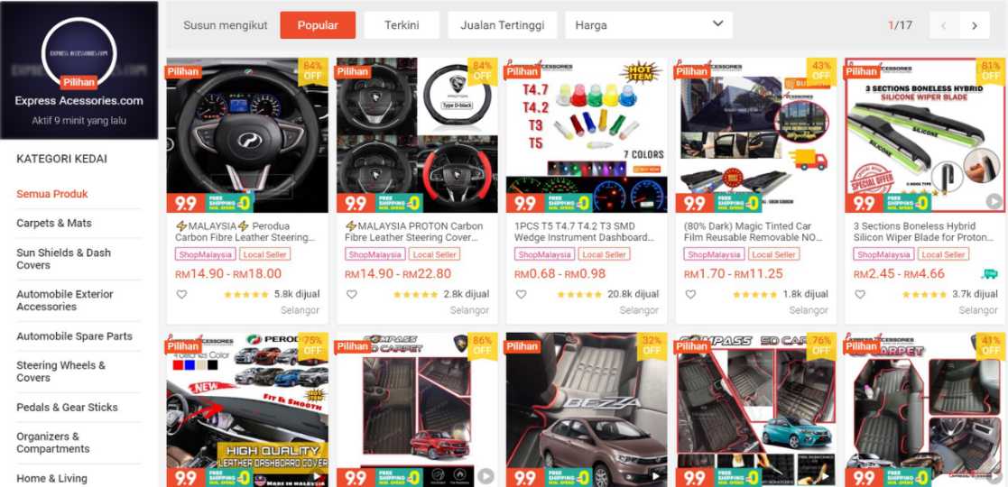 Kedai Aksesori Kereta Express excessories Shopee