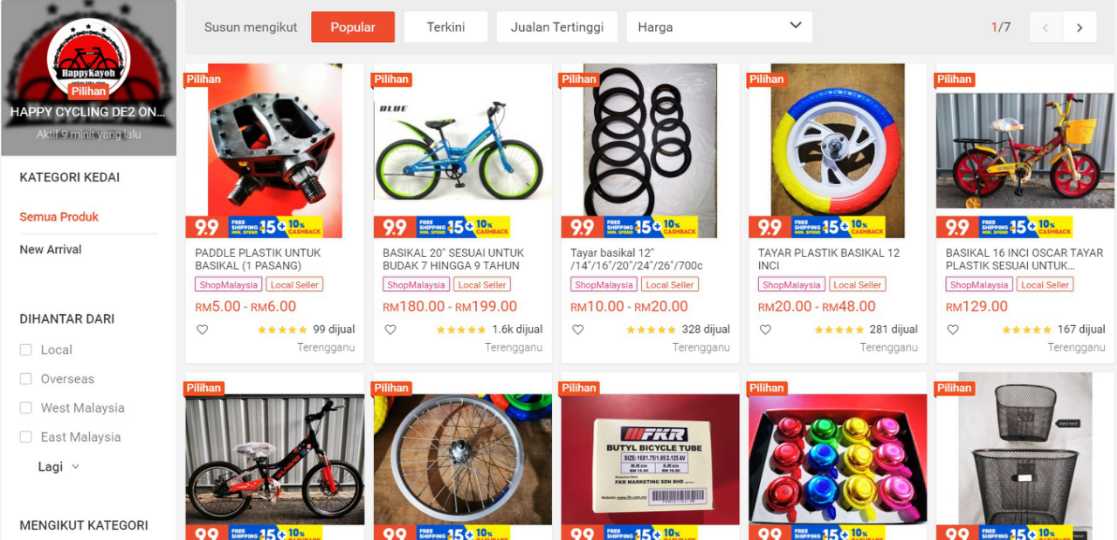 Kedai Basikal HAPPY CYCLING DE2 Shopee