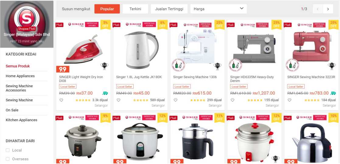 Kedai Elektrik Singer Shopee