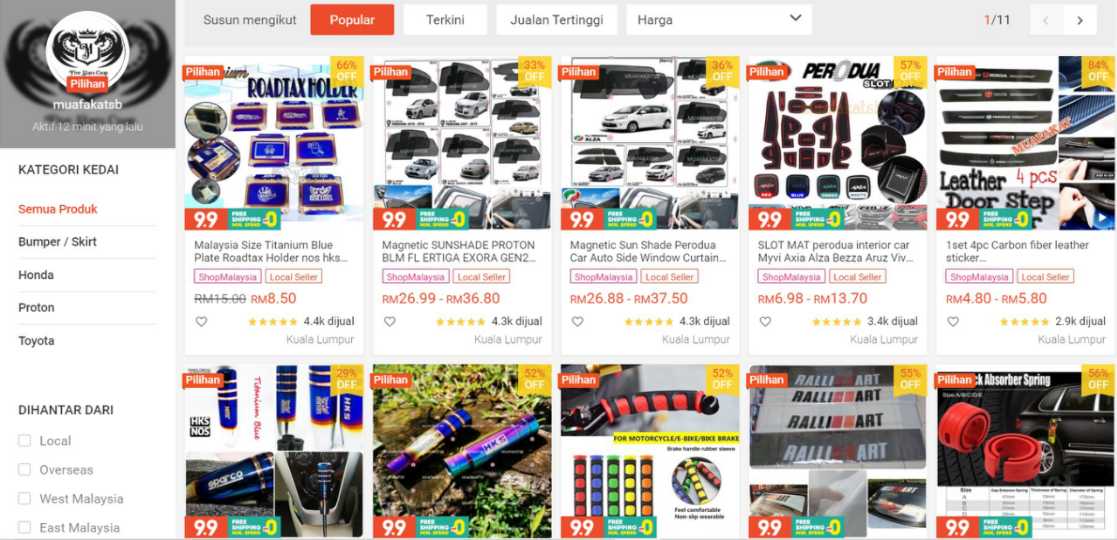 Kedai Aksesori Kereta Muafakatsb Shopee