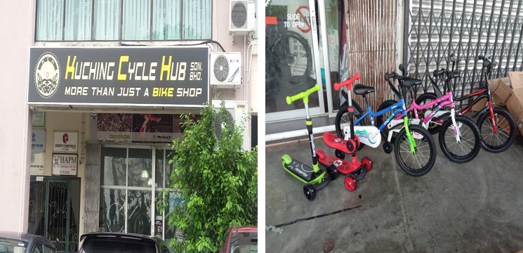 kedai bicycle HIC