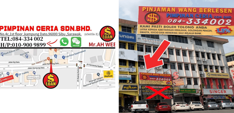 pinjaman Pimpimam Ceria Sdn Bhd