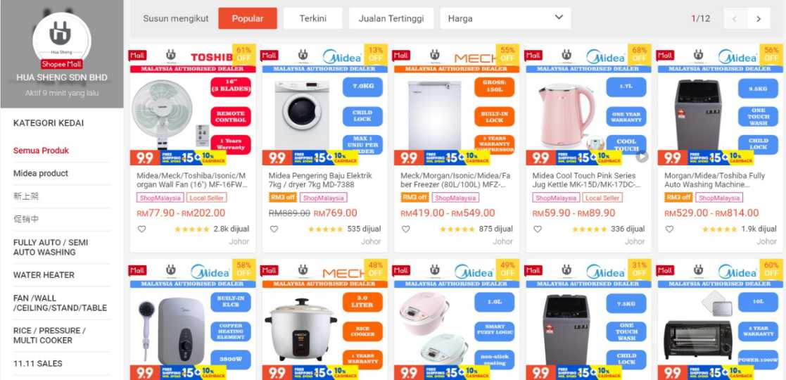 Kedai Elektrik Hua Sheng onlineshop Shopee