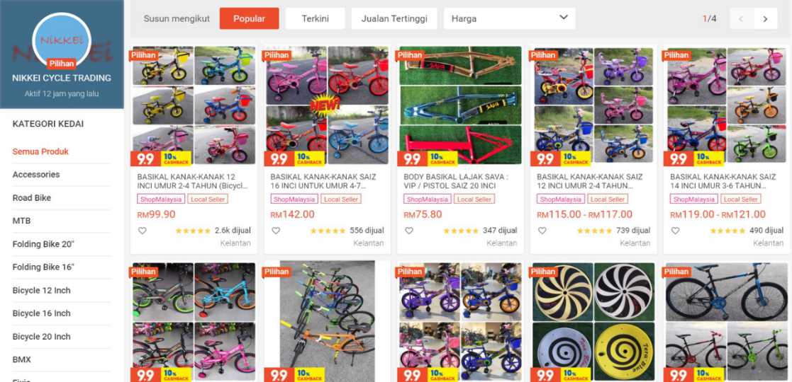 Kedai Basikal NIKKEI CYCLE TRADING Shopee