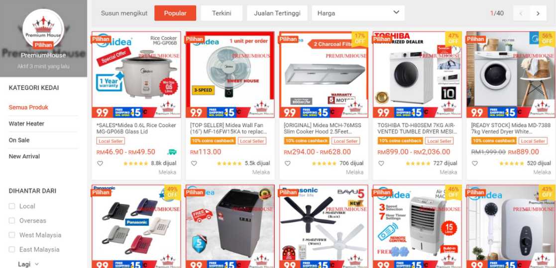 Kedai Elektrik PremiumHouse Shopee