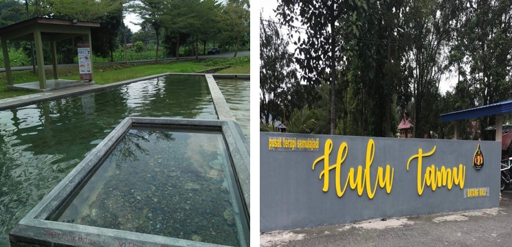 kolam air panas hulu tamu