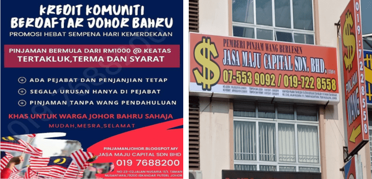 pinjaman bermula dari RM1000