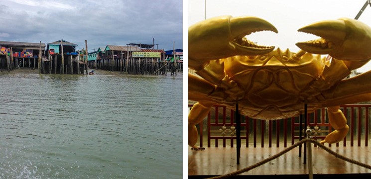 CariDestinasi Pulau Ketam