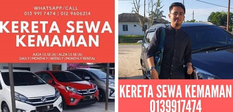 Kereta Sewa Kemaman