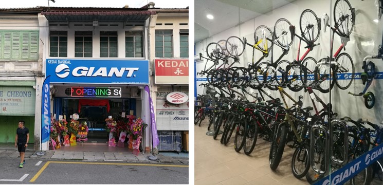 Giant Bicycles Taiping