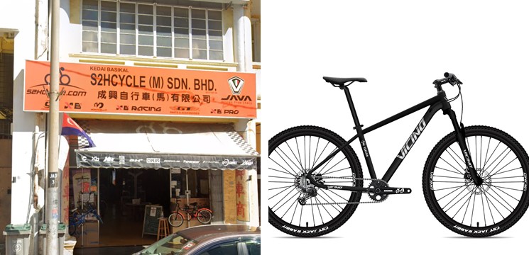 S2hcycle (M) Sdn Bhd