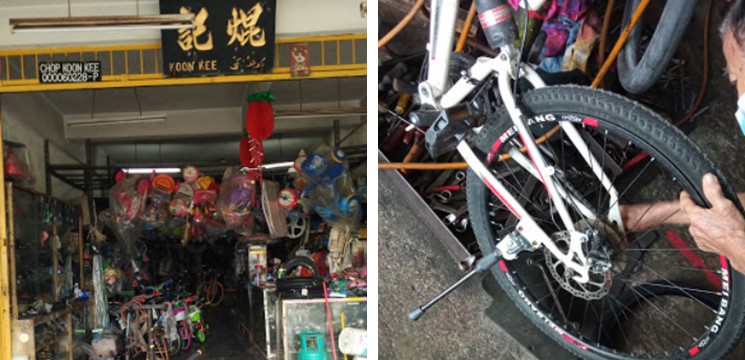 Koon Kee Bicycle Shop