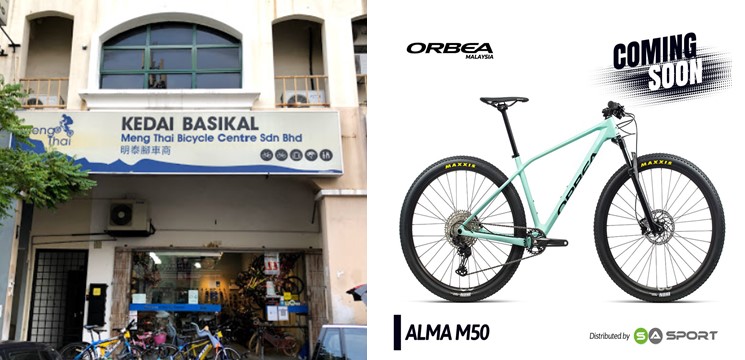 Kedai Basikal Kota Damansara