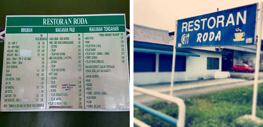 Restoran Roda Klang