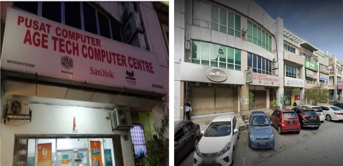 Age Tech Computer Centre