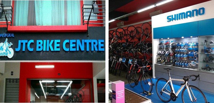 JTC Bike Centre