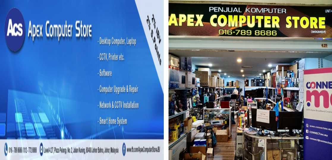 Apex Computer Store
