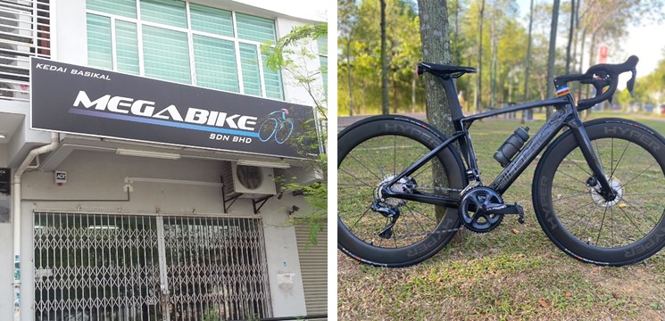kedai basikal murah Kota Damansara