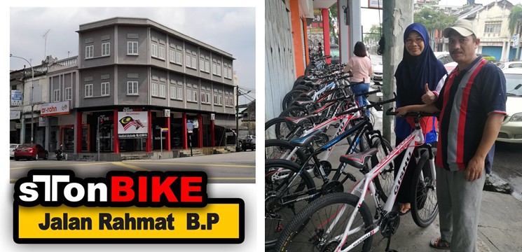 Kedai basikal batu pahat