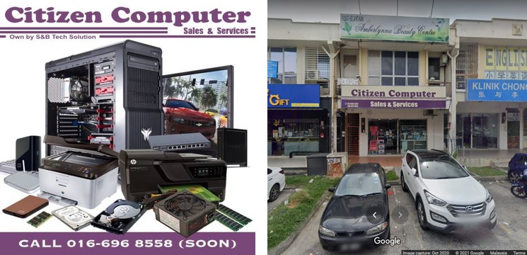 citizen computer