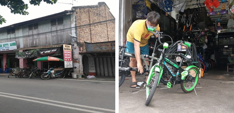 Kedai Basikal Semenyih 2021