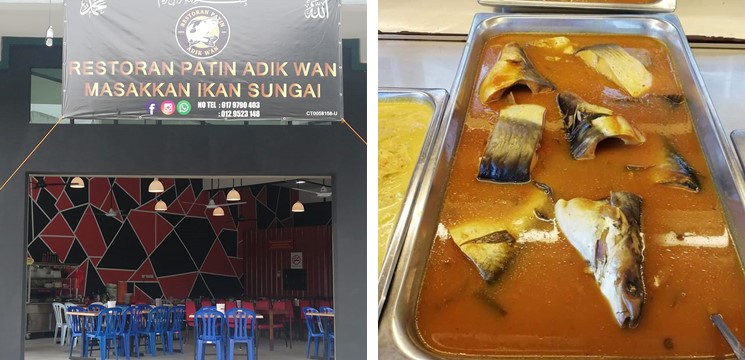CariDestinasi Restoran Ikan Patin Adik Wan