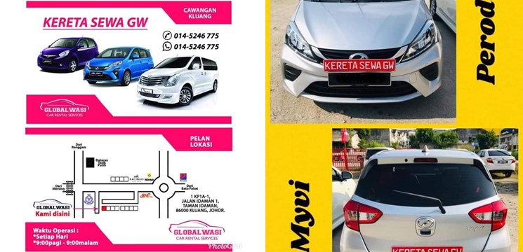 GW Carrental