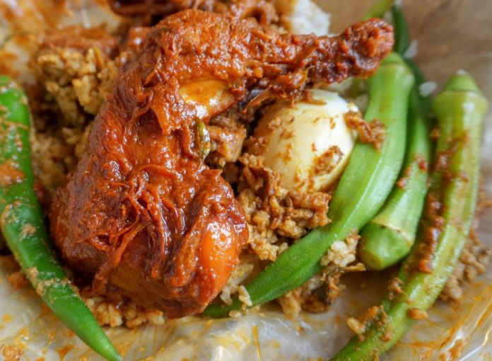 Nasi Kandar Nilai