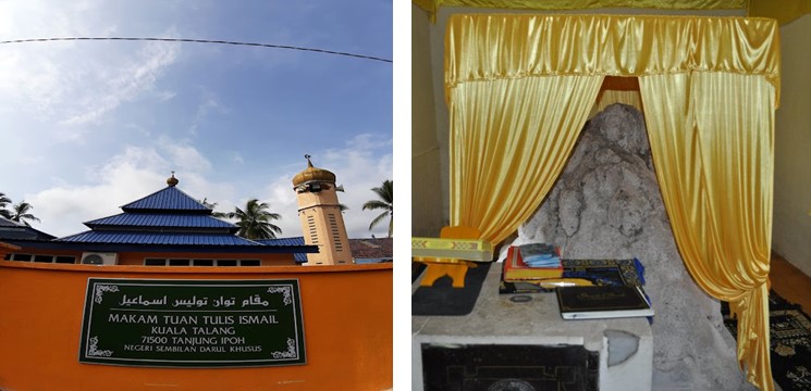 Makam Tuan Tulis