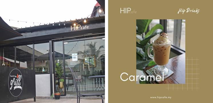HIP Cafe 