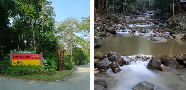 Taman Rekreasi Ulu Bendul