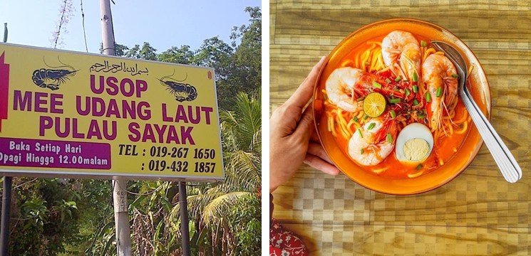 Kedai makan best Sungai Petani