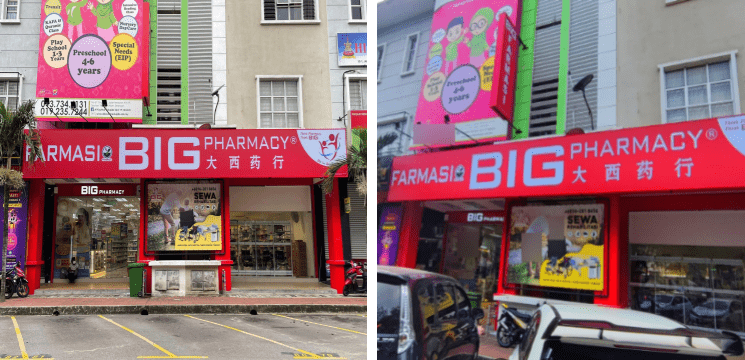 Big Pharmacy Seksyen 19 Shah Alam