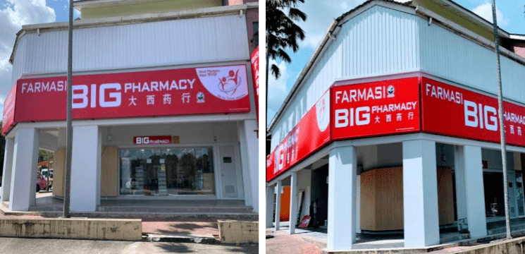 Big Pharmacy Bukit Jelutong