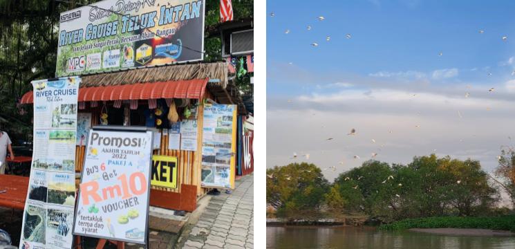 River Cruise Teluk Intan, Jalan Wah Keng Jooi