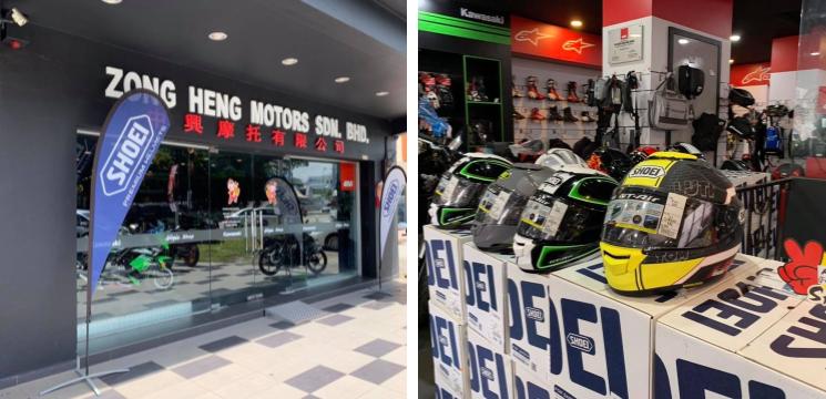 Zong Heng Motors Kawasaki Ninja Shop, Bukit Baru