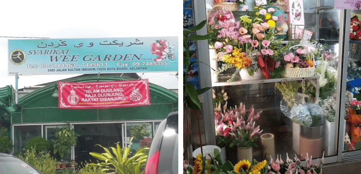 Wee Garden, Bandar Kota Bharu