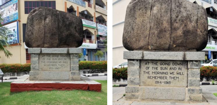 Batu Bertenggek, Pekan Teluk Intan