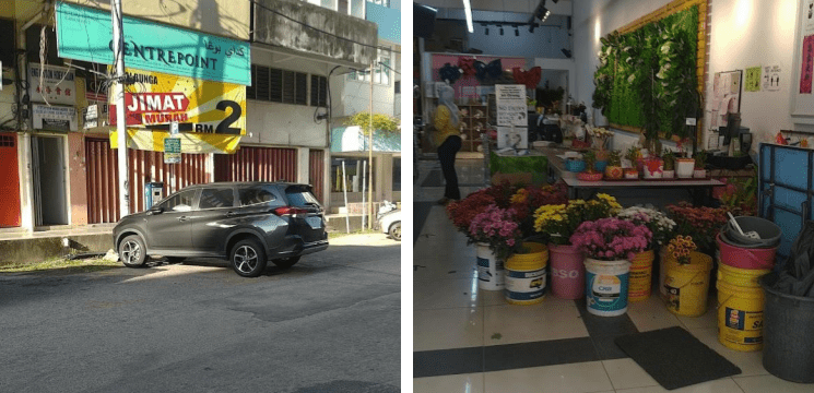 Centrepoint Florist & Bridal, Jalan Che Su