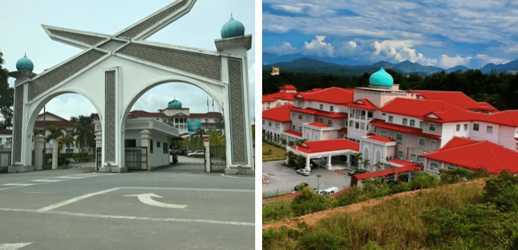 Universiti Teknologi Mara Cawangan Perak