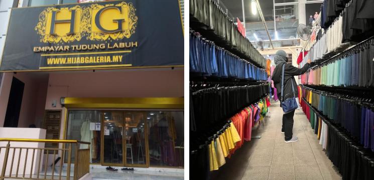 Butik Hijab Galeria di Bangi Gateway