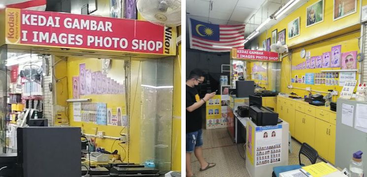 I Images Photo Shop, Kuala Lumpur City Centre
