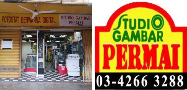 Studio Gambar Permai, Taman Keramat Permai, Kuala Lumpur