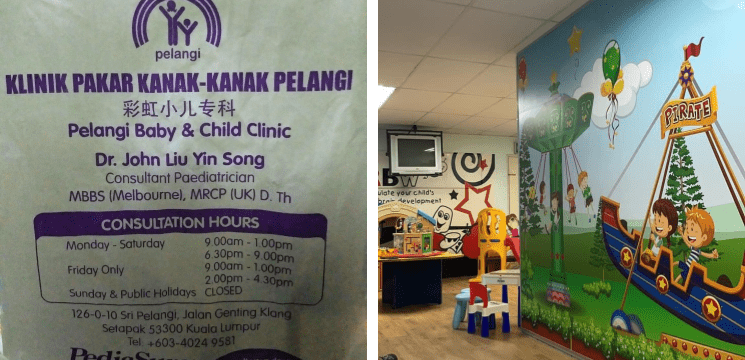 Klinik Pakar Kanak-Kanak Pelangi, Setapak, Kuala Lumpur