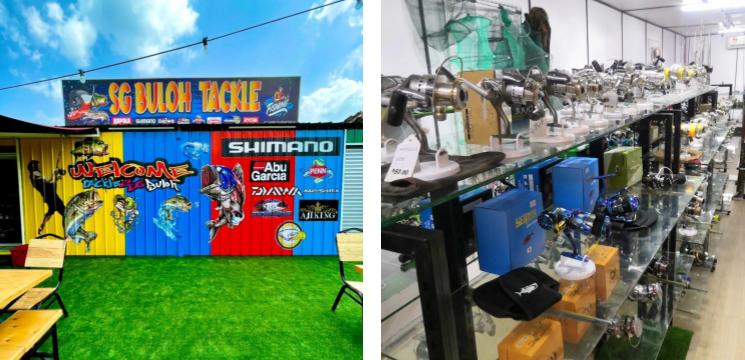 Kedai Pancing Sungai Buloh Tackles, Kampung Paya Jaras Dalam