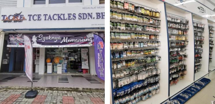 Kedai Pancing TCE Tackles Sdn Bhd, Saujana Utama 3, Sungai Buloh