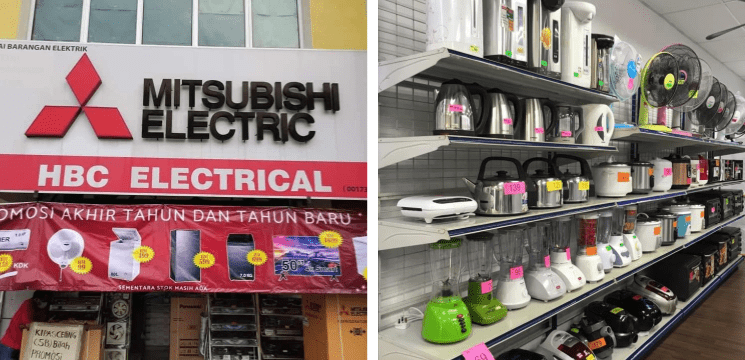 Kedai Elektrik HBC (HBC Electrical) Sungai Buloh, Bandar Saujana Utama