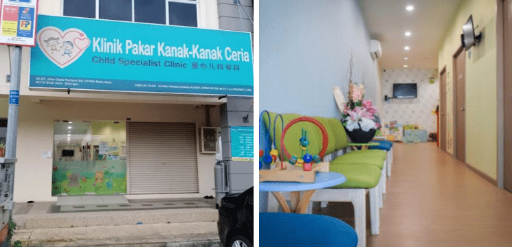 Klinik Pakar Kanak-Kanak Ceria, Setia Alam