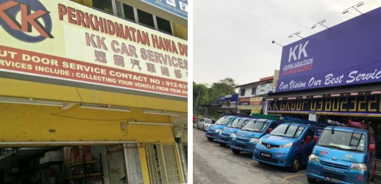 KK Car Aircond Service, Kota Kemuning