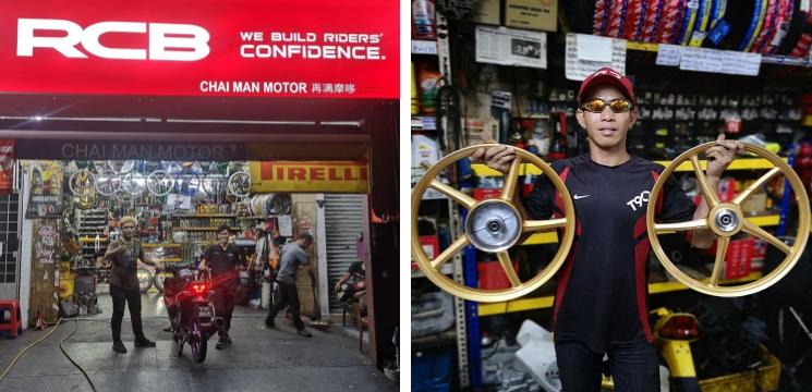 Chai Man Motor, Taman Putra Perdana